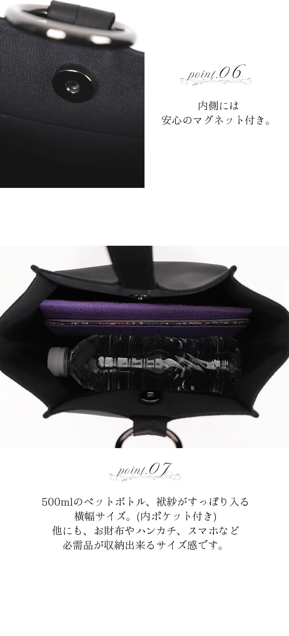 バッグ ブラックフォーマル レディース カバン 