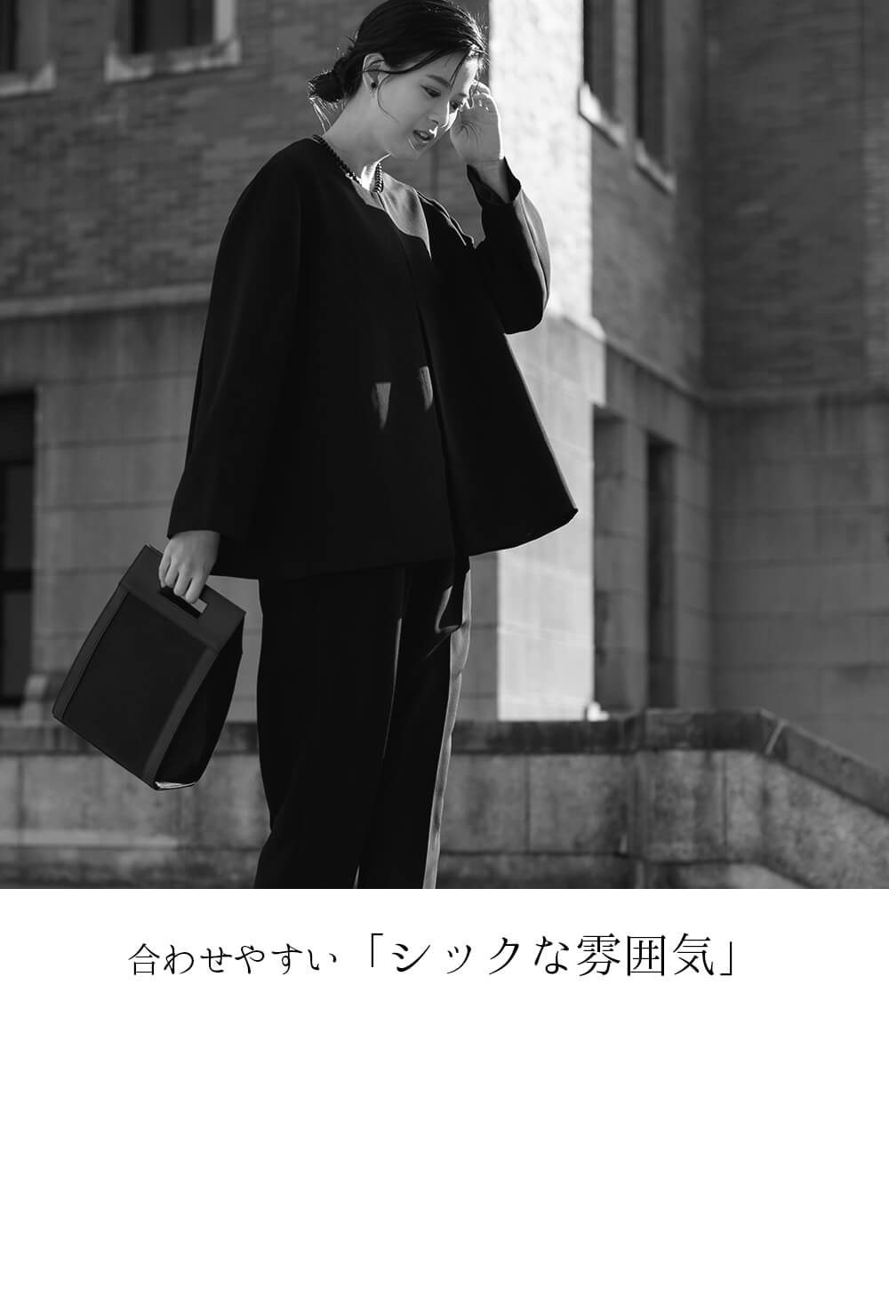 バッグ ブラックフォーマル レディース カバン 