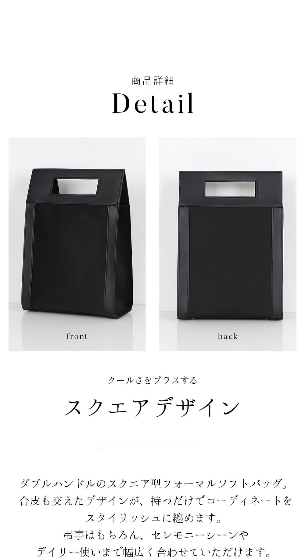 Lurco ブラックフォーマル バッグ ソフトバッグ 家族葬 お通夜 Lurco ブラックフォーマル バッグ ソフトバッグ 家族葬 お通夜