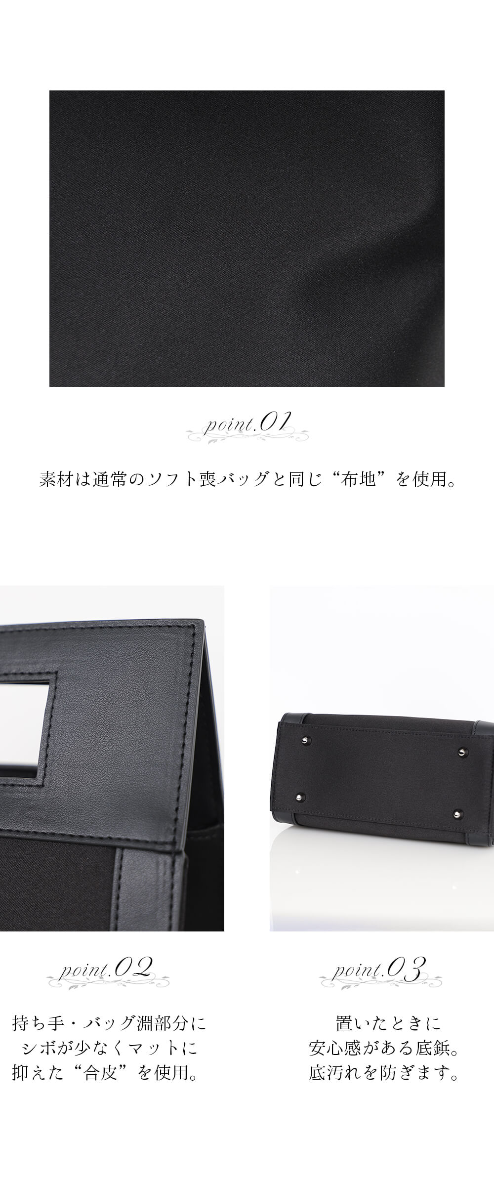 バッグ ブラックフォーマル レディース カバン 