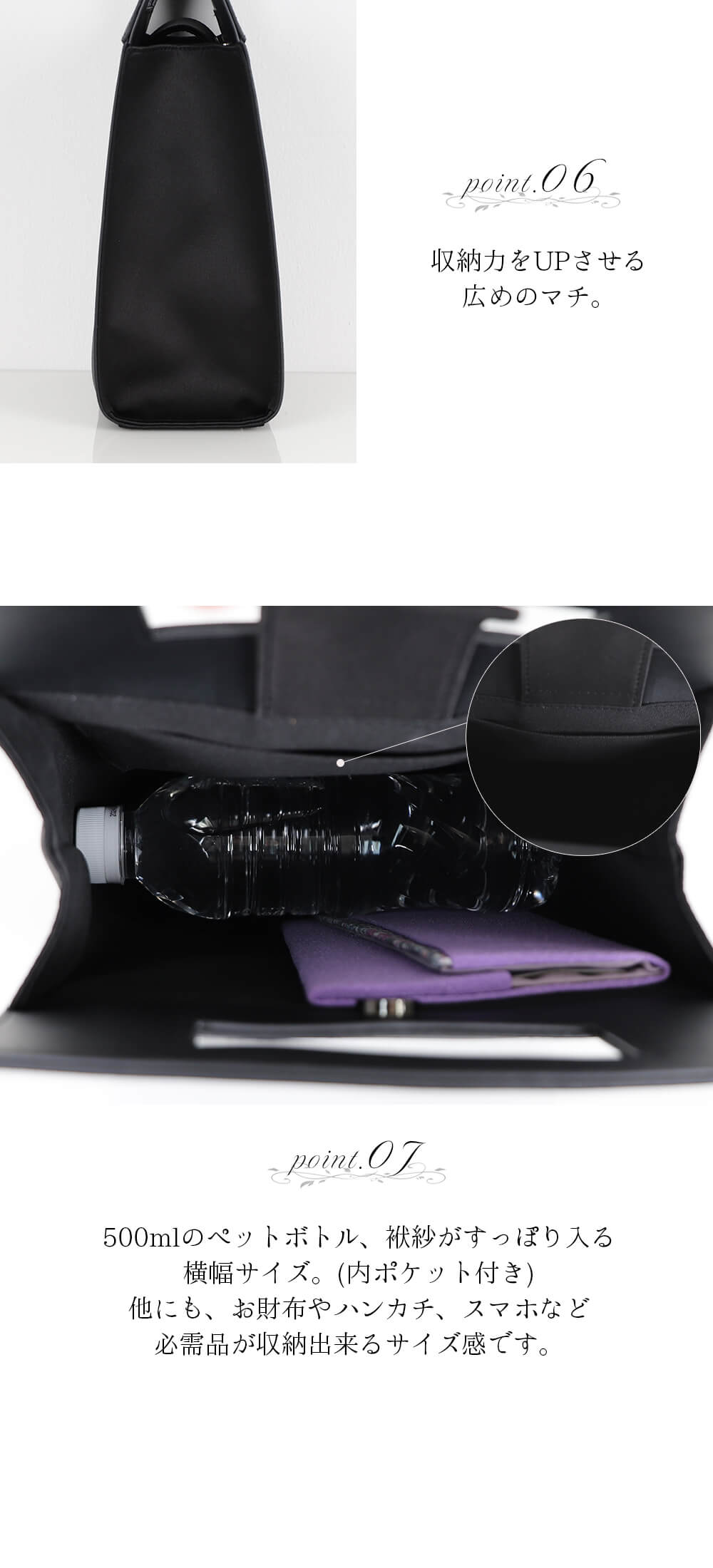 バッグ ブラックフォーマル レディース カバン 