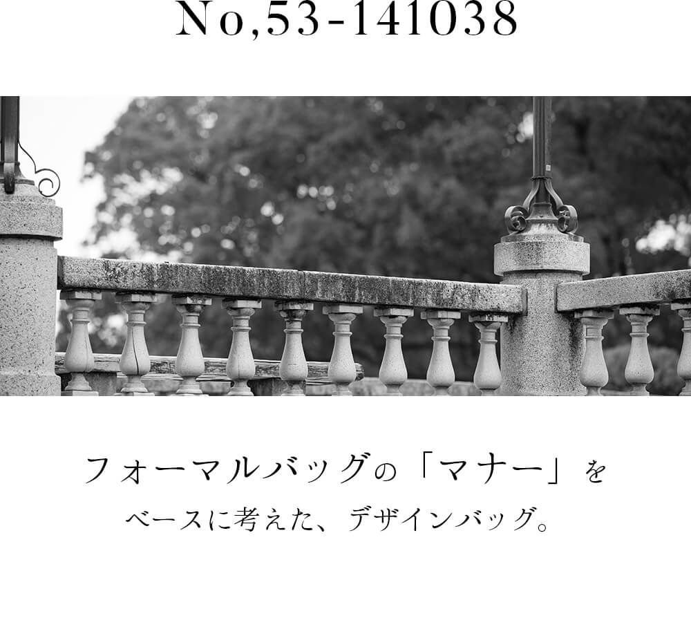 バッグ ブラックフォーマル レディース カバン 