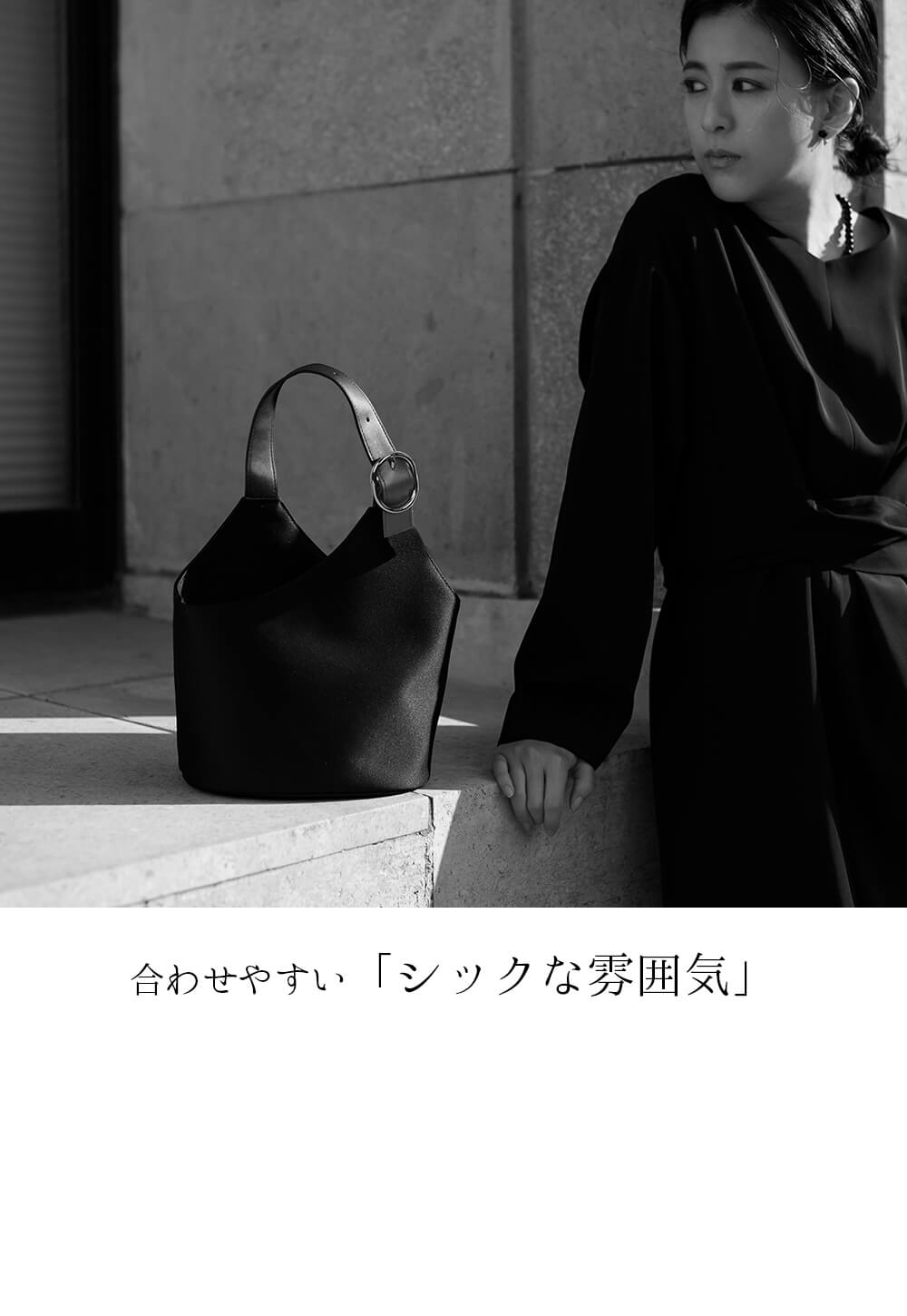 バッグ ブラックフォーマル レディース カバン 