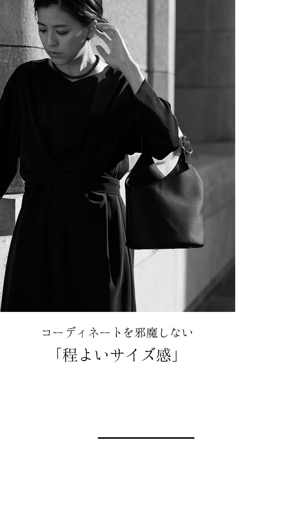 バッグ ブラックフォーマル レディース カバン 