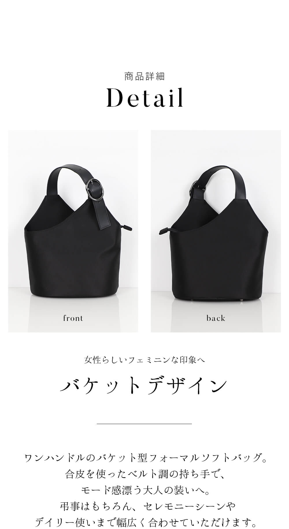 バッグ ブラックフォーマル レディース カバン 