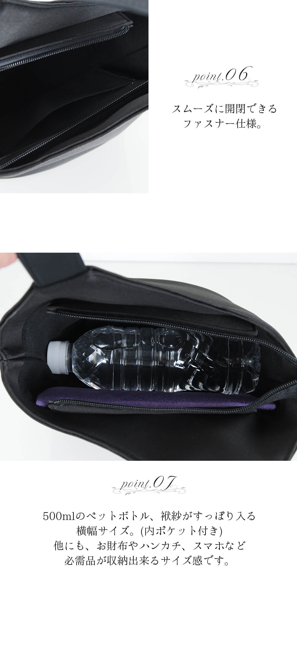 バッグ ブラックフォーマル レディース カバン 