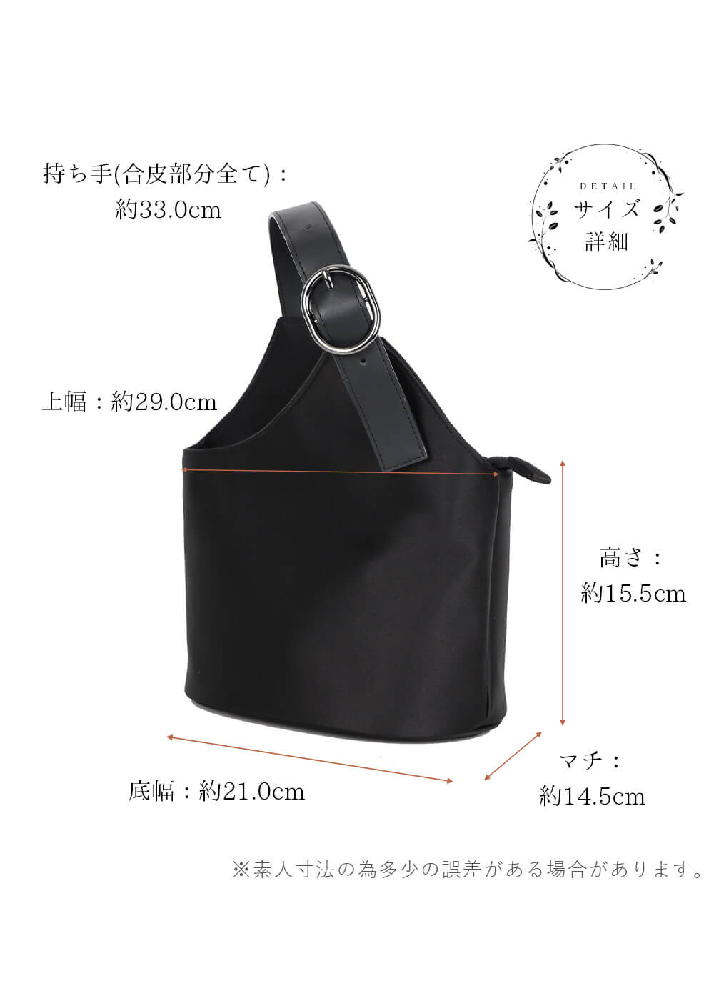 バッグ ブラックフォーマル レディース カバン 