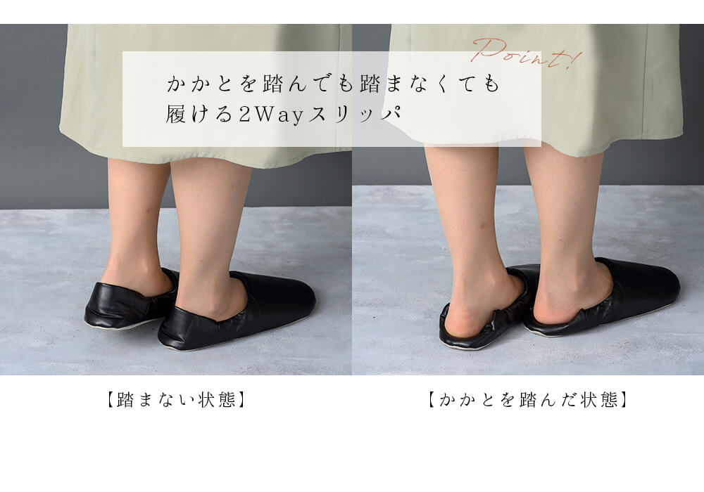 携帯スリッパレディースの商品画像