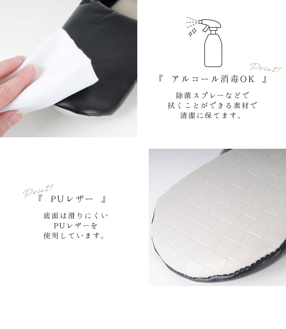 携帯スリッパレディースの商品画像