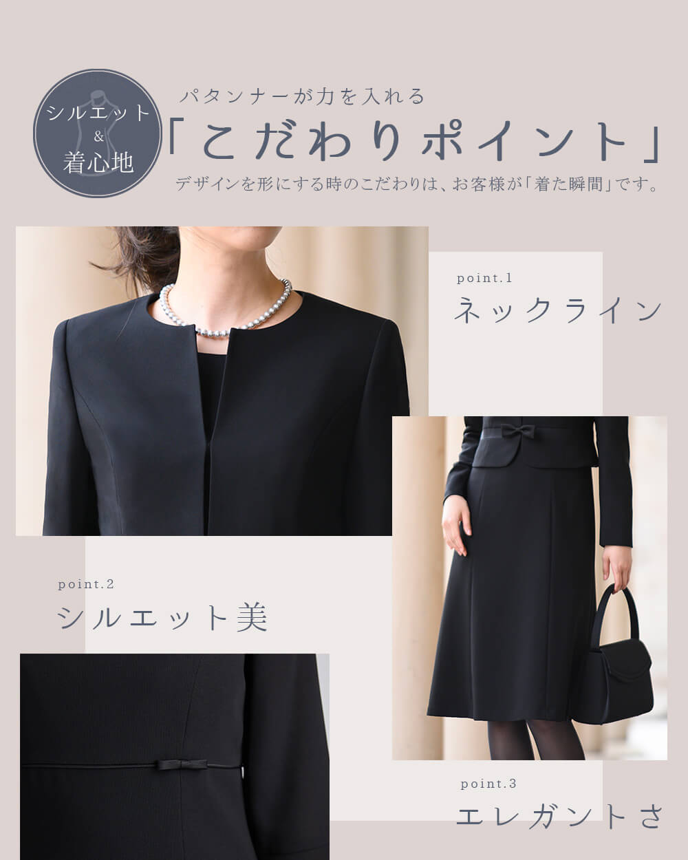 超特価激安 ワンピース スーツ レディース 喪服 30 Off ブラックフォーマル ロング 送料無料 あす楽 M L Ll 3l 洗える ワンピーススーツ Williamsav Com 超特価激安 ワンピース スーツ レディース 喪服 30 Off ブラックフォーマル ロング 送料無料 あす楽 M L Ll 3l 洗える ワンピーススーツ Williamsav Com