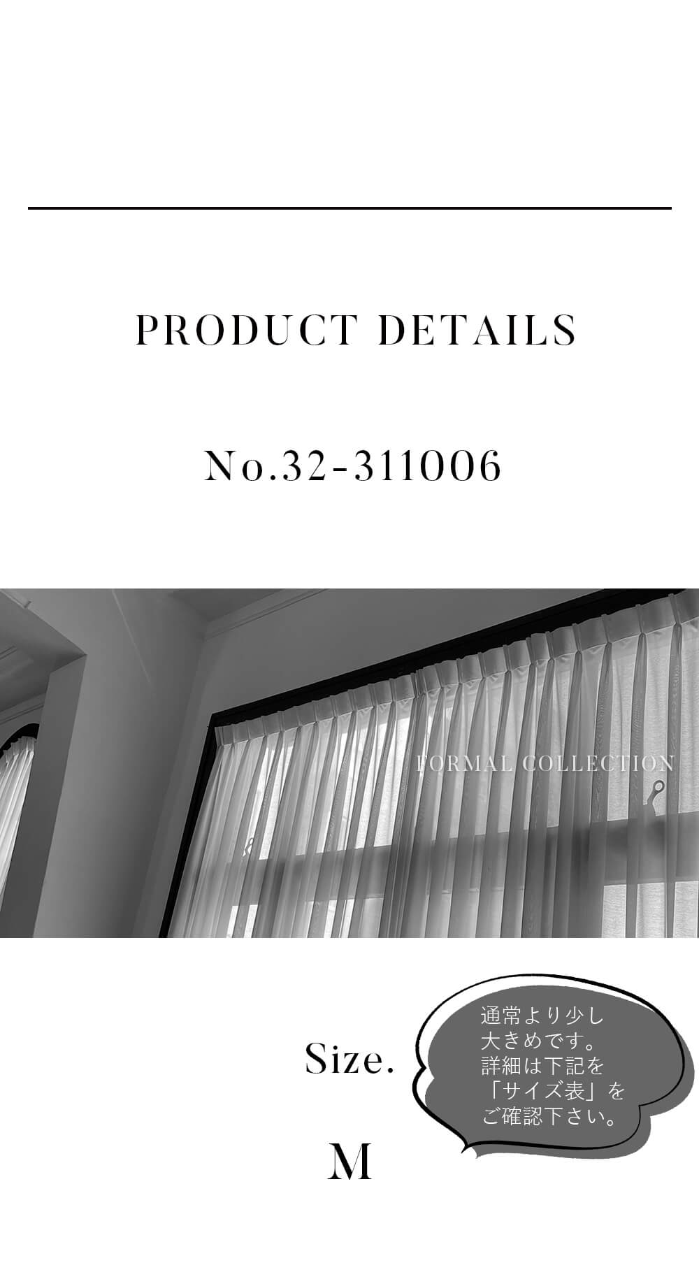 ブラックフォーマルレディースの商品画像