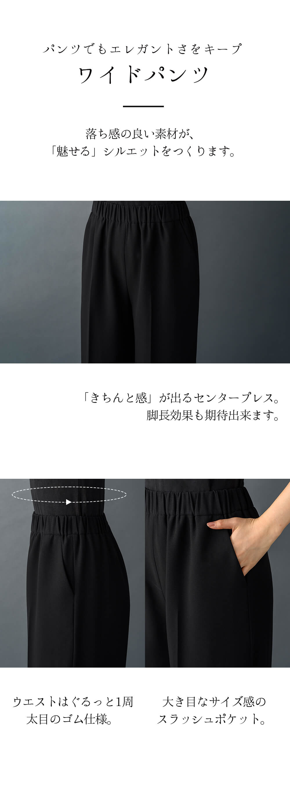 ブラックフォーマルレディースの商品画像