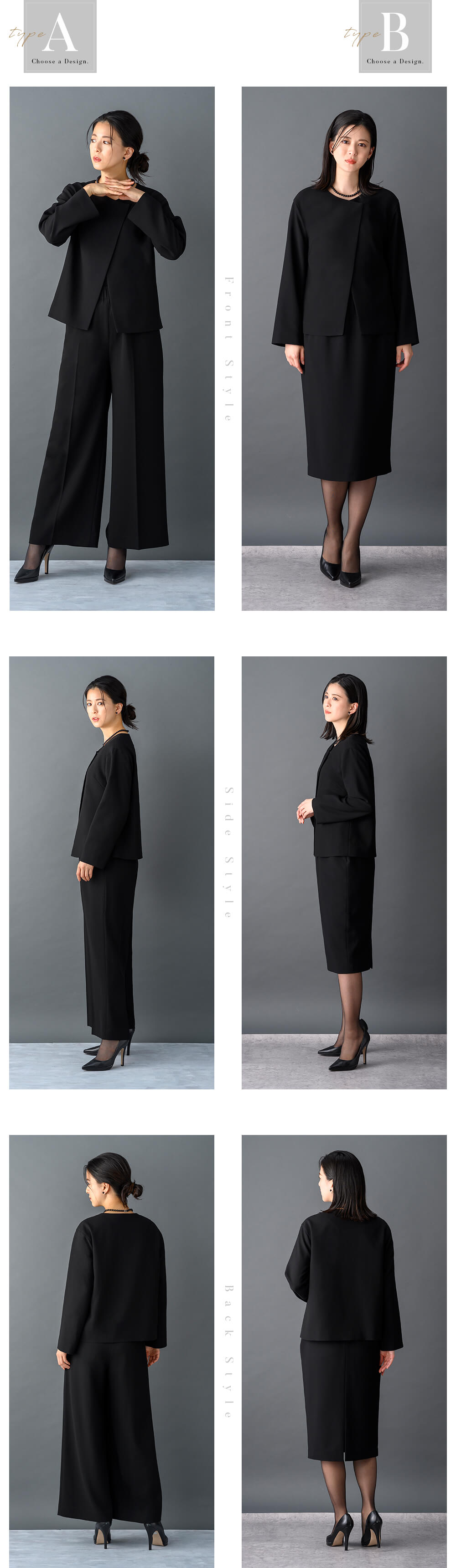 ブラックフォーマルレディースの商品画像