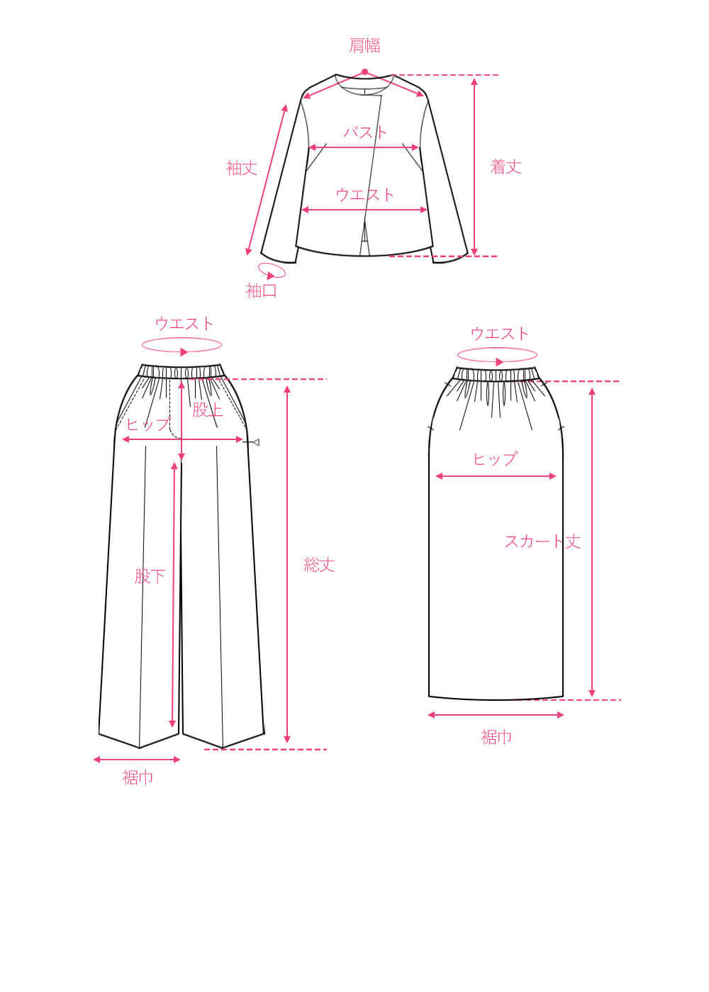 ブラックフォーマルレディースの商品画像