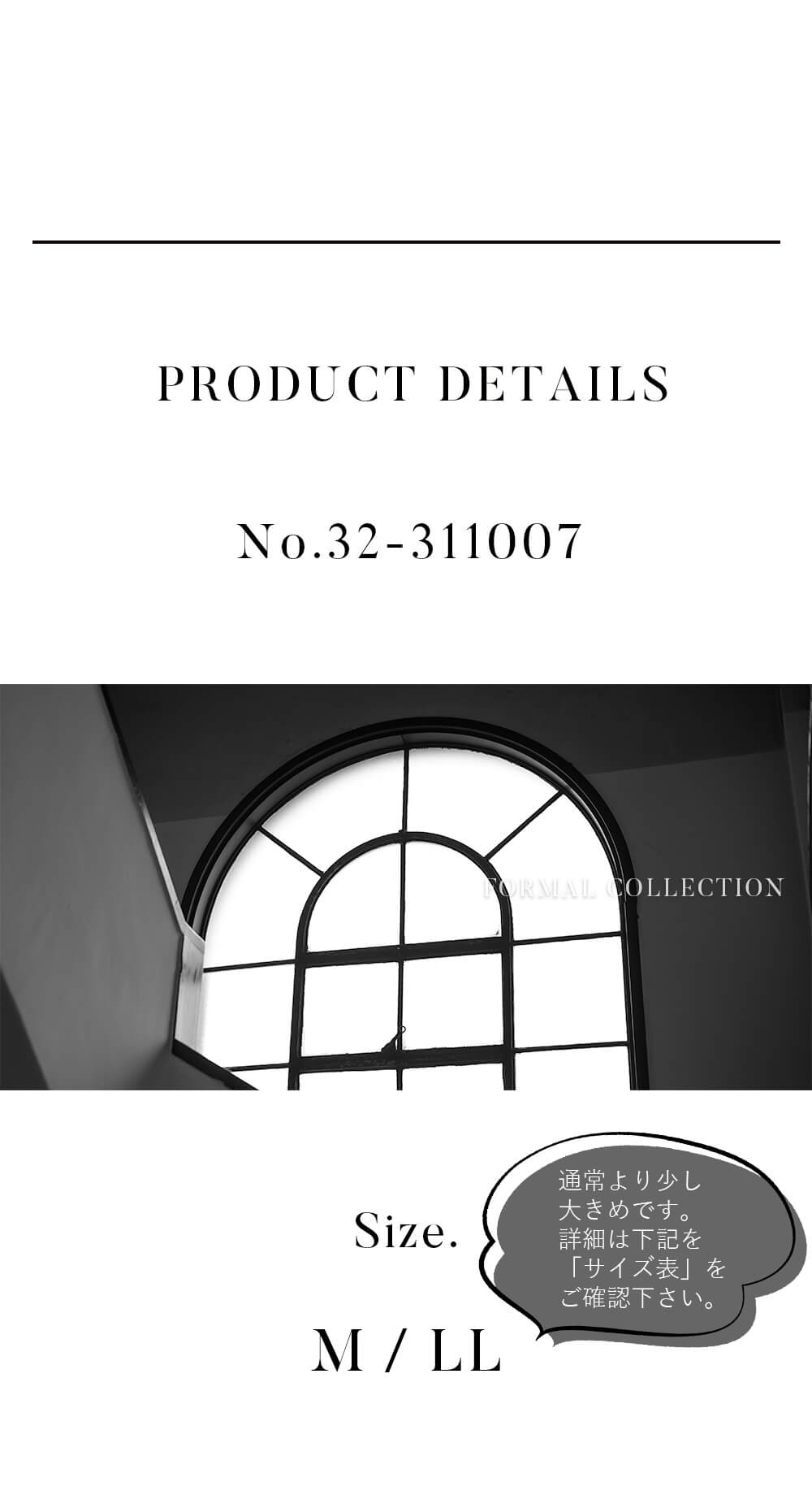 ブラックフォーマルレディースの商品画像