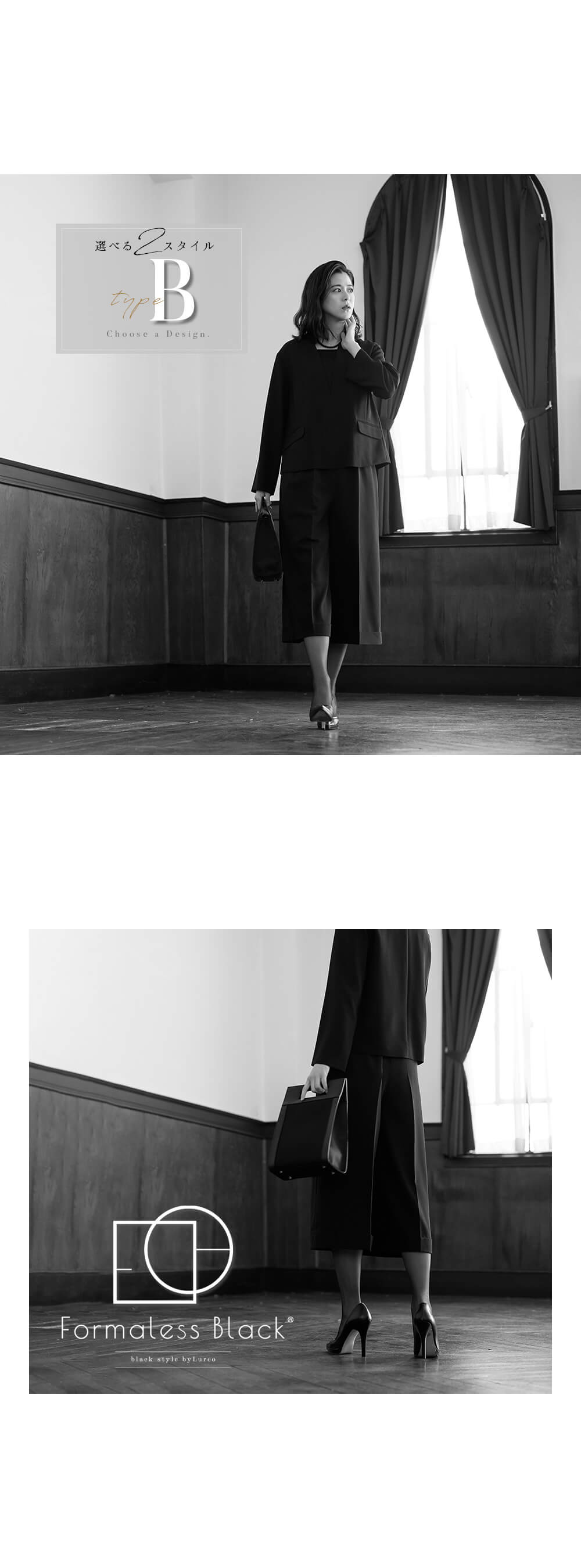 ブラックフォーマルレディースの商品画像