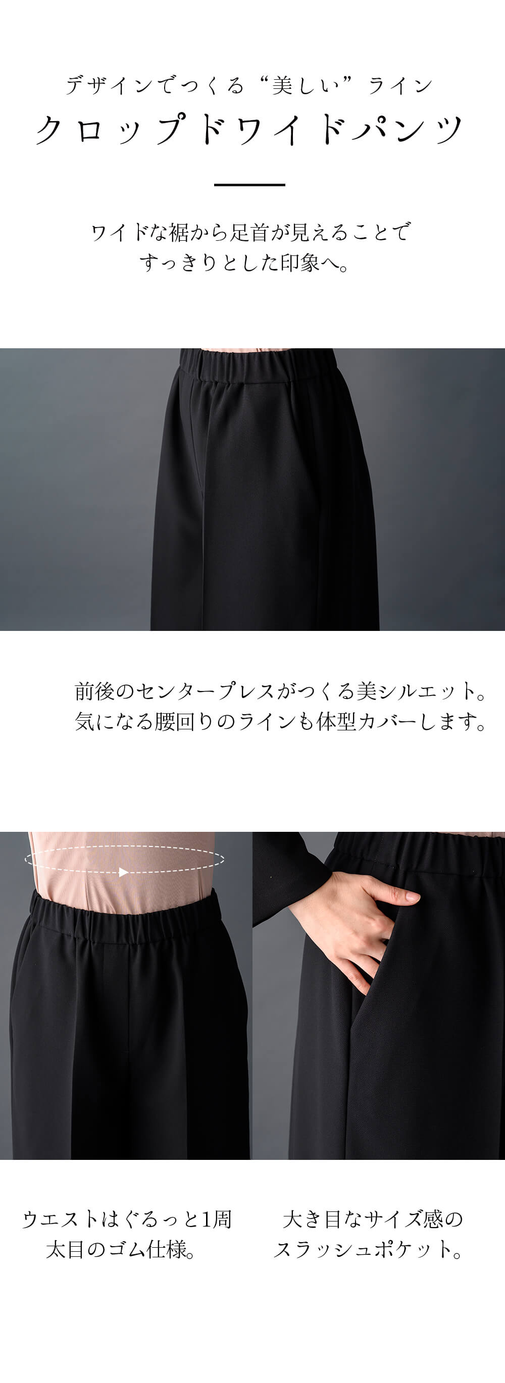Lurco ブラックフォーマル レディース 家族葬 お通夜 お盆 法事