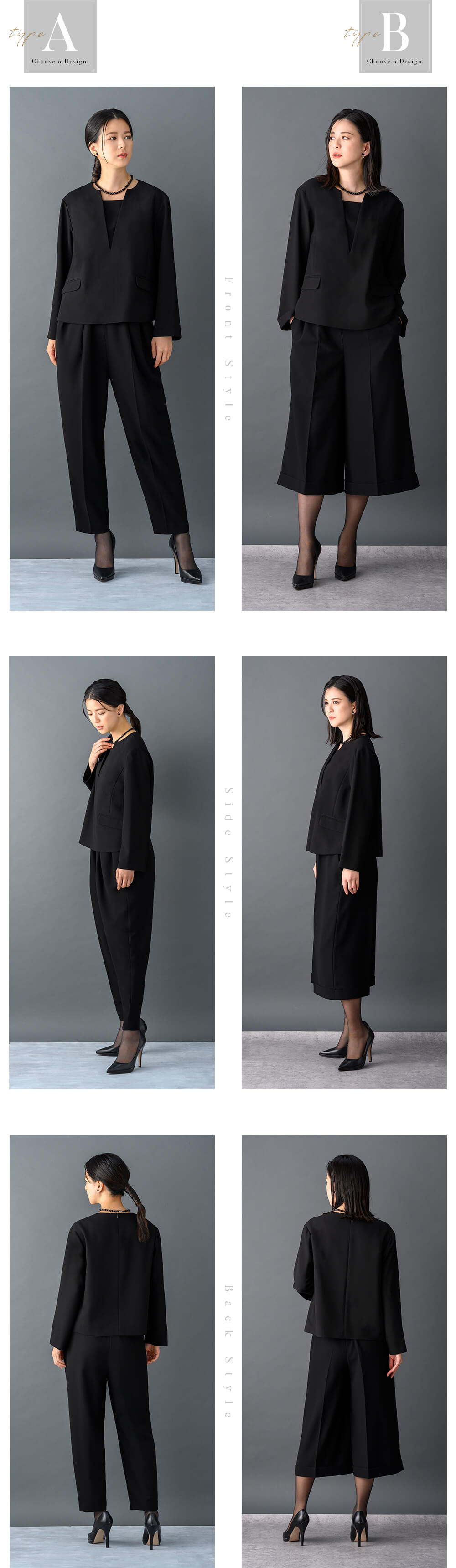 ブラックフォーマルレディースの商品画像