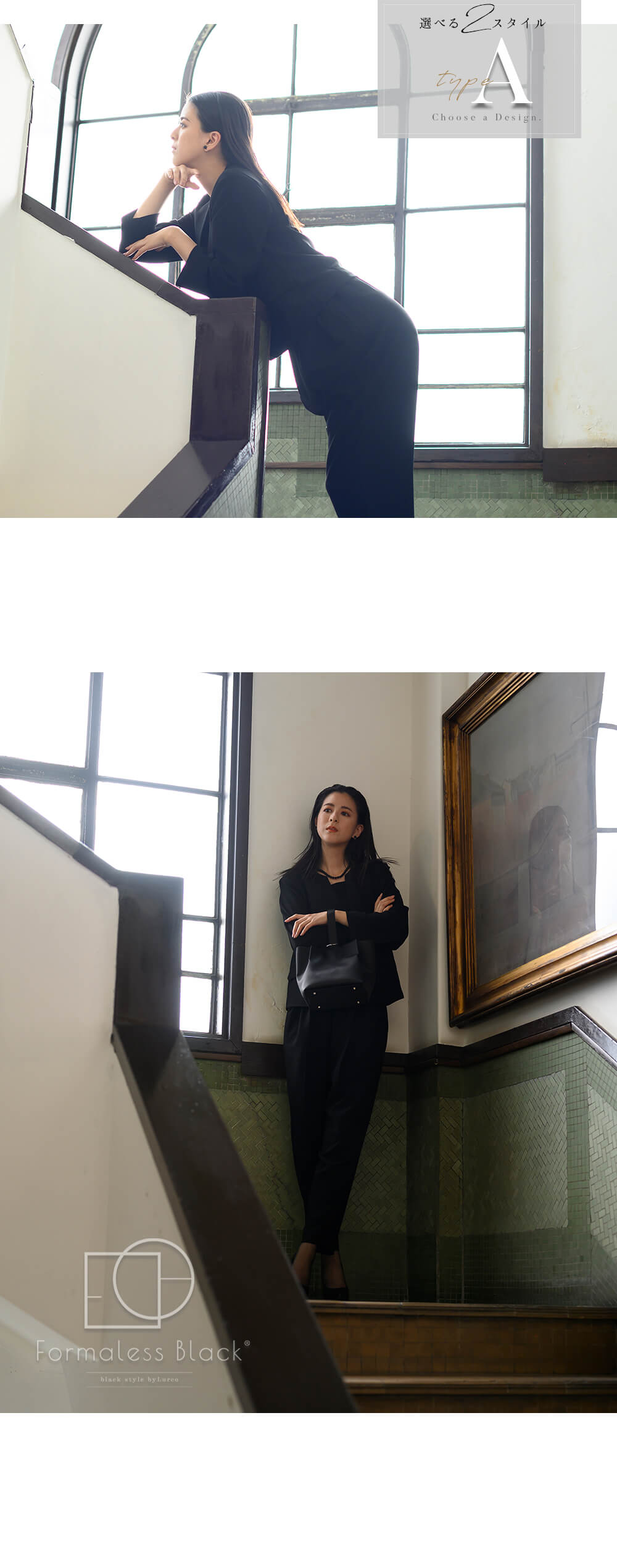 ブラックフォーマルレディースの商品画像