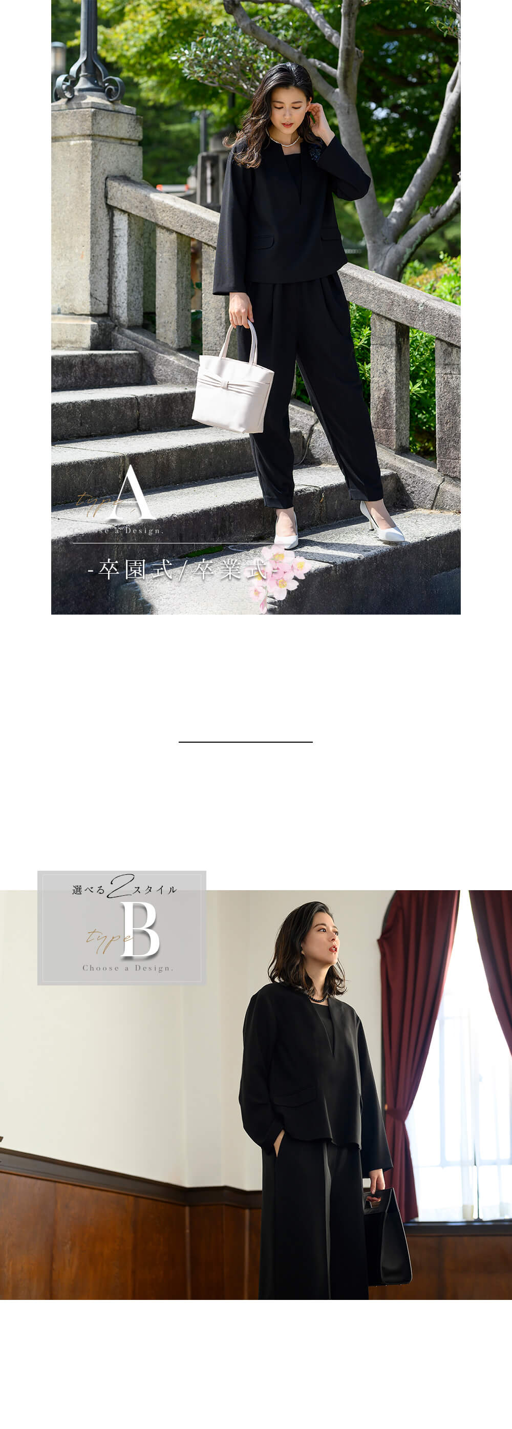 Lurco（ルルコ） ブラックフォーマル レディース 家族葬 お通夜 お盆