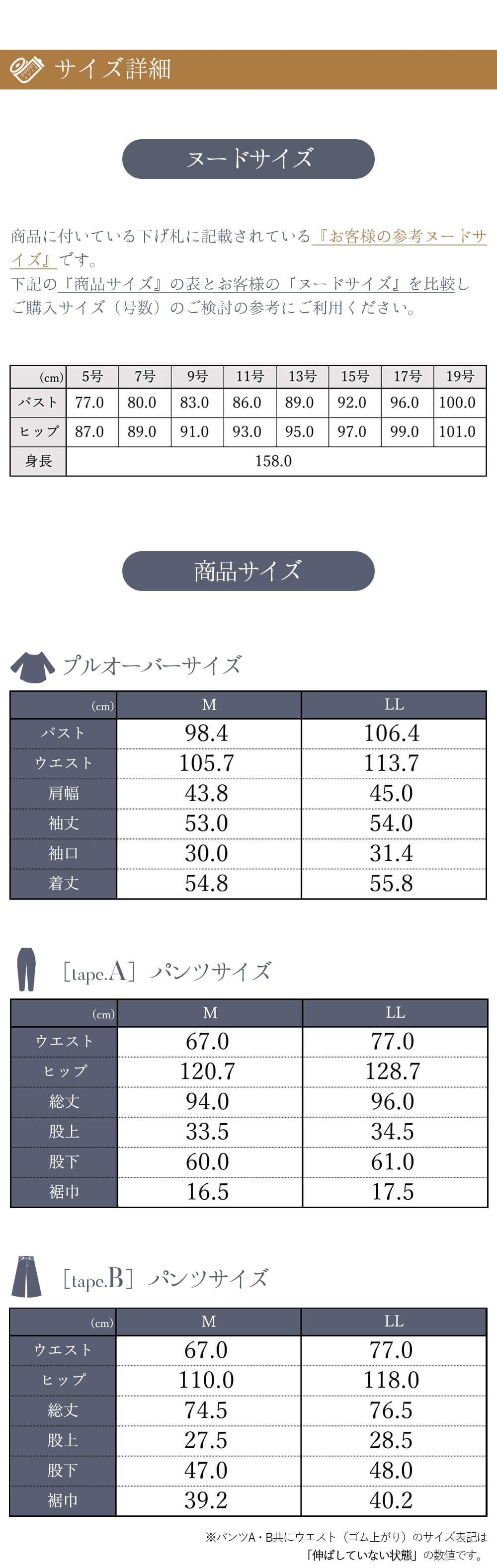 ブラックフォーマルレディースの商品画像