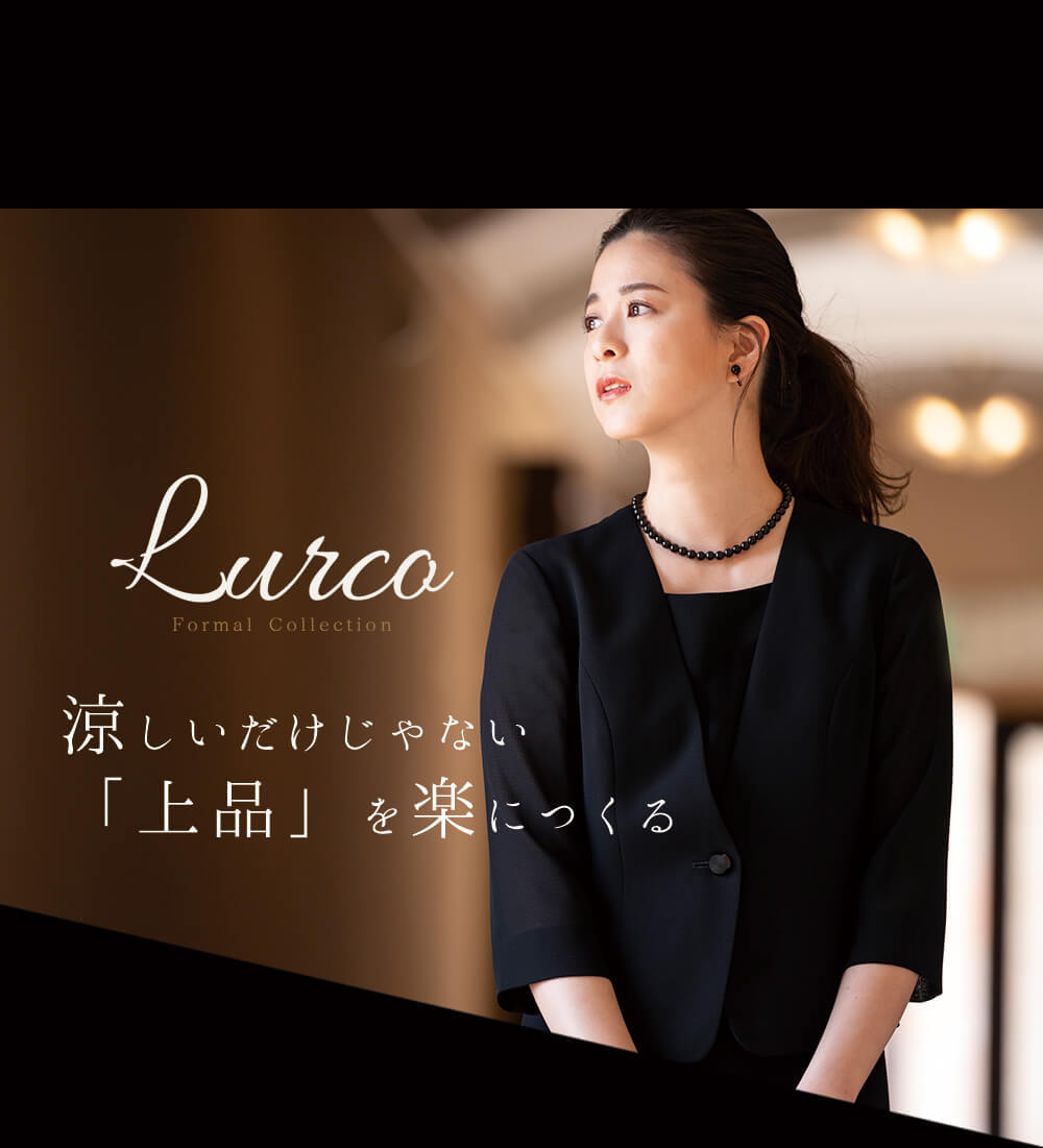 ブラックフォーマルレディースの商品画像