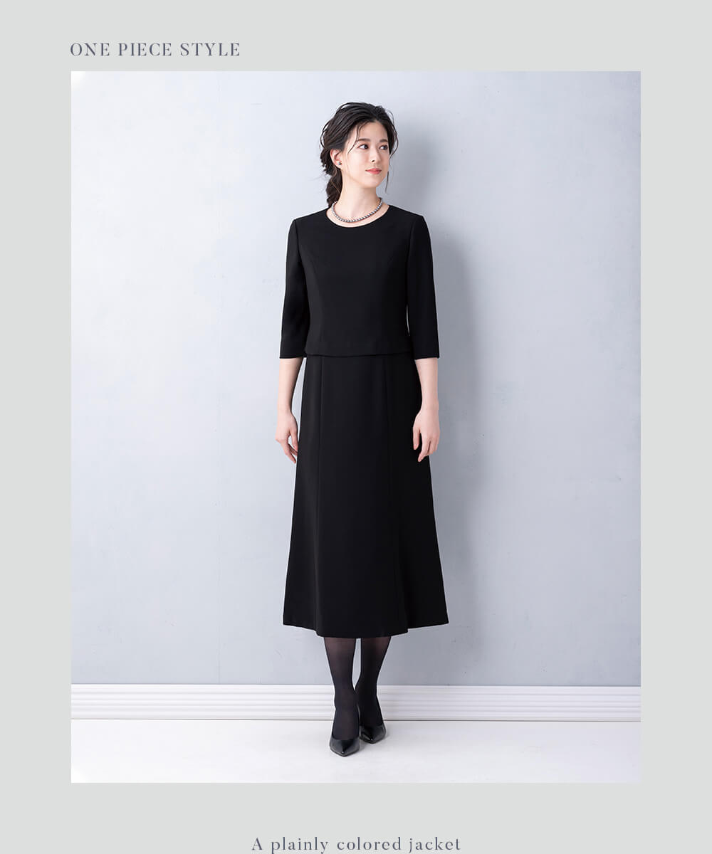 Lurco ブラックフォーマル 喪服 レディース ワンピース スーツ