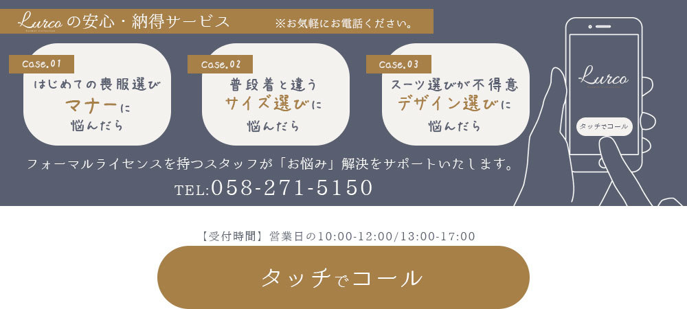 フォーマルバッグ レディース ブラックフォーマル あすつく 50-141026 :50-141026:Lurco - 通販 - Yahoo!ショッピング