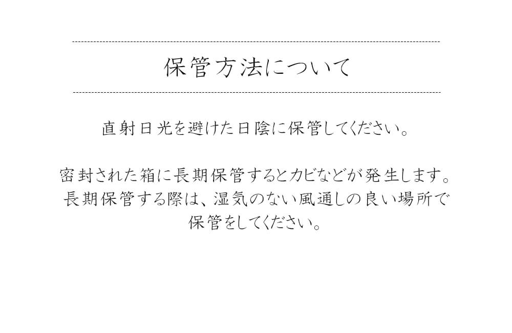 日本製バッグ ブラックフォーマル レディース カバン 