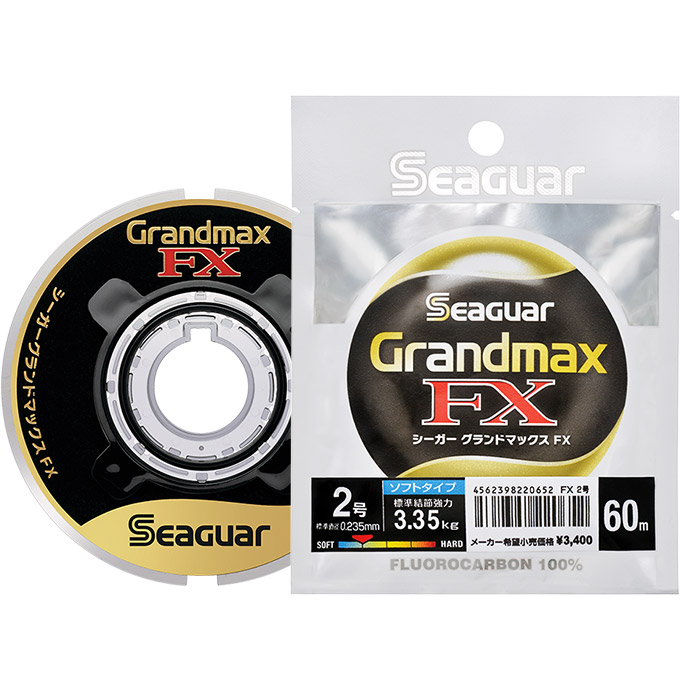Seaguar（シーガー） クレハ PEX8 200m 0.6号 : ルアープラス - 通販