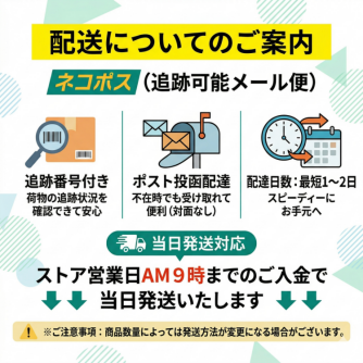 メタルジグ セット 60g 80g 100g ロング スリム リアル ショア