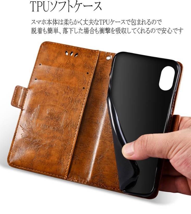 ドコモ らくらくスマホ らくらくホン スマホケース カバー F-52B 携帯