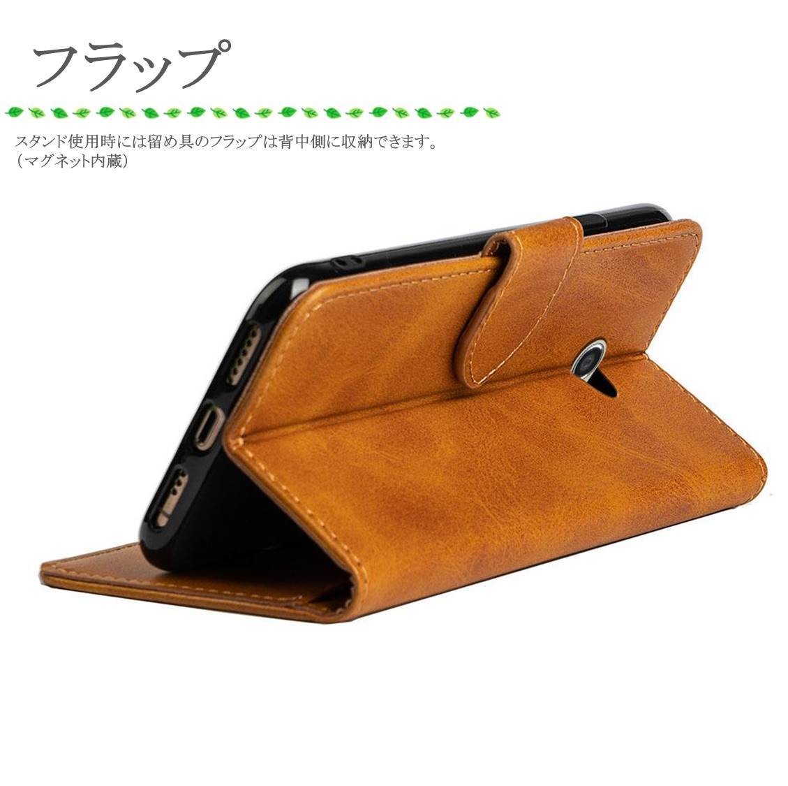 Trần Hoàng Đáo様 10台セットBASIO 43スマートフォン 本体 京セラ BASIO3 au 価格比較 - 価格.com