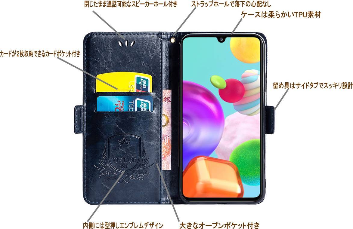 ドコモ らくらくスマホ らくらくホン スマホケース カバー F-01L/F-42A