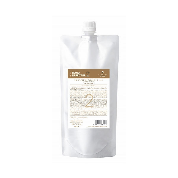 DEMI　デミ　フローディア 業務用　髪質改善ストレート6点セット　2セット DAMAGE CARE LINE products｜FLOWDIA (フローディア)｜新質感の