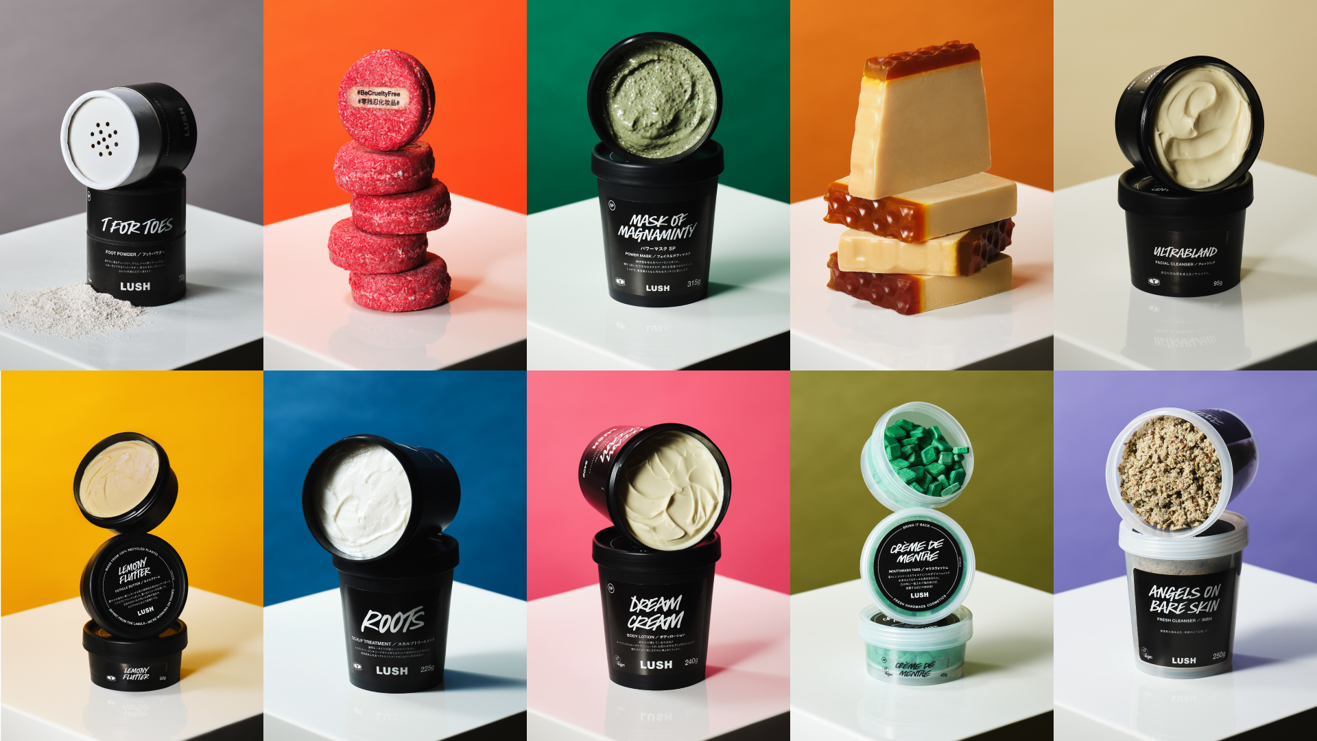 LUSH公式 ヤフー店 - Yahoo!ショッピング