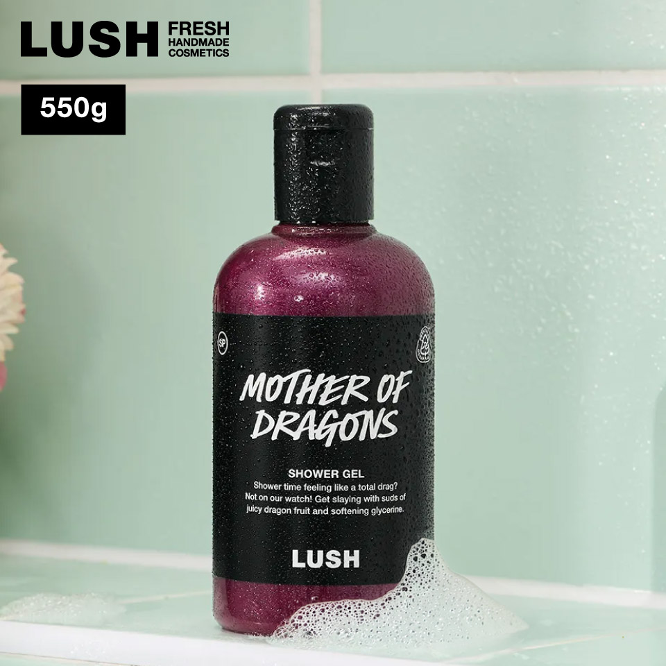 【大幅値下げ最終価格】LUSH ボディソープ&シャンプーセット　新品&使用済み品 LUSH（ラッシュ） 父の日 プレゼント マザーオブドラゴンズ シャワー