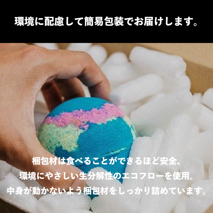 LUSH ラッシュ 公式 アドベントカレンダー ギフト セット クリスマス プレゼント バスボム 入浴剤 石鹸 スクラブ 蝋燭 香水 リップ コフレ コスメ、美容、ヘアケア ボディケア バス用品 LUSH ラッシュ 公式 アドベントカレンダー ギフト セット クリスマス プレゼント バスボム 入浴剤 石鹸 スクラブ 蝋燭 香水 リップ コフレ コスメ、美容、ヘアケア ボディケア バス用品