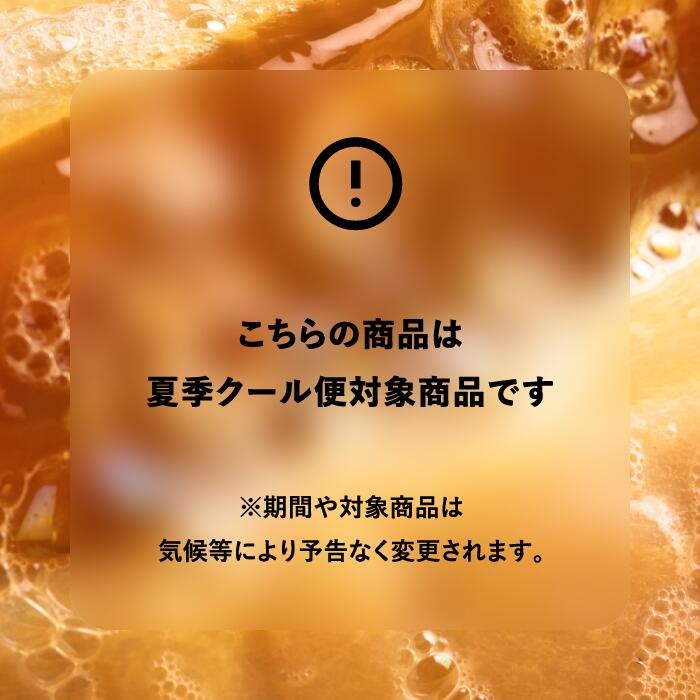母の日 プレゼント LUSH フルーツパイ ボディスクラブ  2026 限定 ボディケア マッサージ チェリー カカオバター ヴィーガン 自然派 コスメ ラッシュ 公式 | LUSH | 05