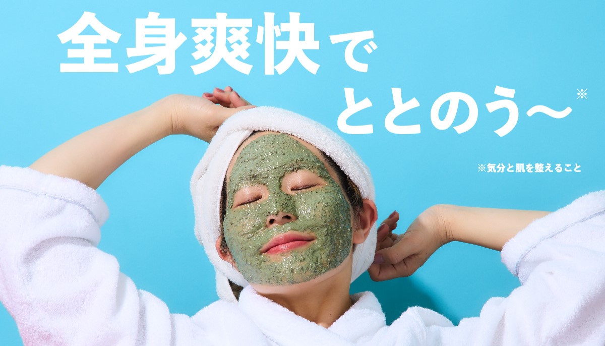 LUSH公式 ヤフー店 - Yahoo!ショッピング