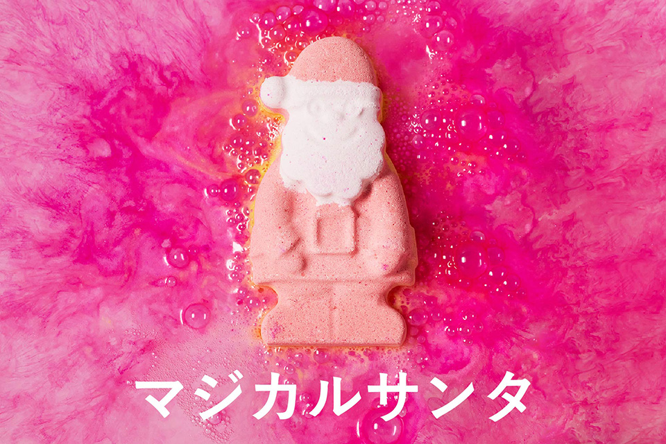 LUSH公式 ヤフー店 - Yahoo!ショッピング