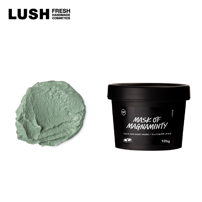 LUSH ビューティースリープ フェイス＆ボディマスク てバスボム LUSHビューティ スリープ フェイス&ボディマスク315g【1448557