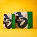 LUSH ショッパー 紙袋 手提げ袋 買い物袋 バッグ 用 ギフト おしゃれ かわいい ラッピング 手渡し お配り用 プレゼント ラッシュ 公式 関連画像1