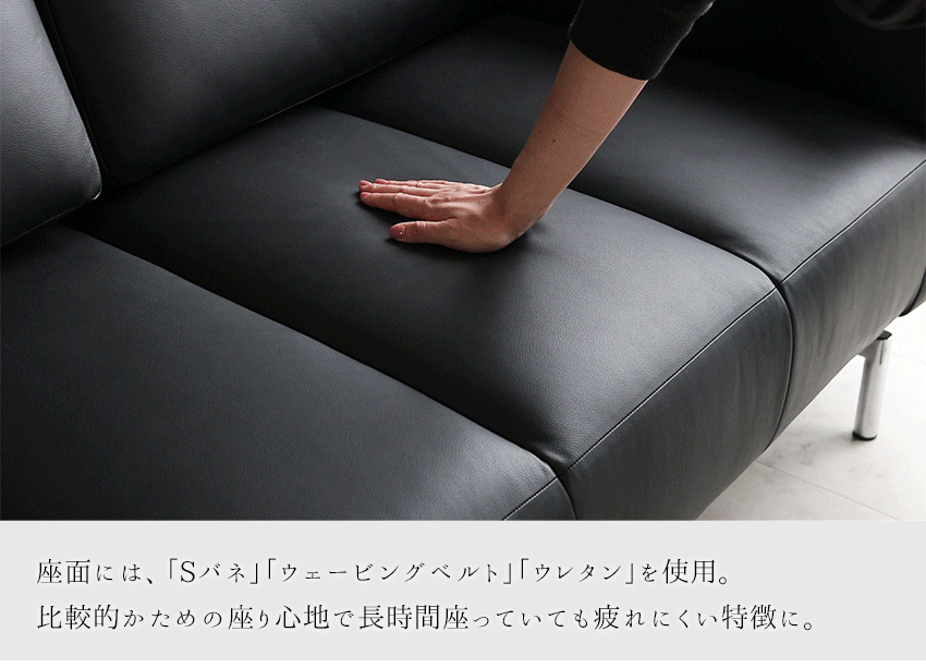 ソファー 本革 3人掛け ソファ 190cm 三人掛け ブラック ローソファー