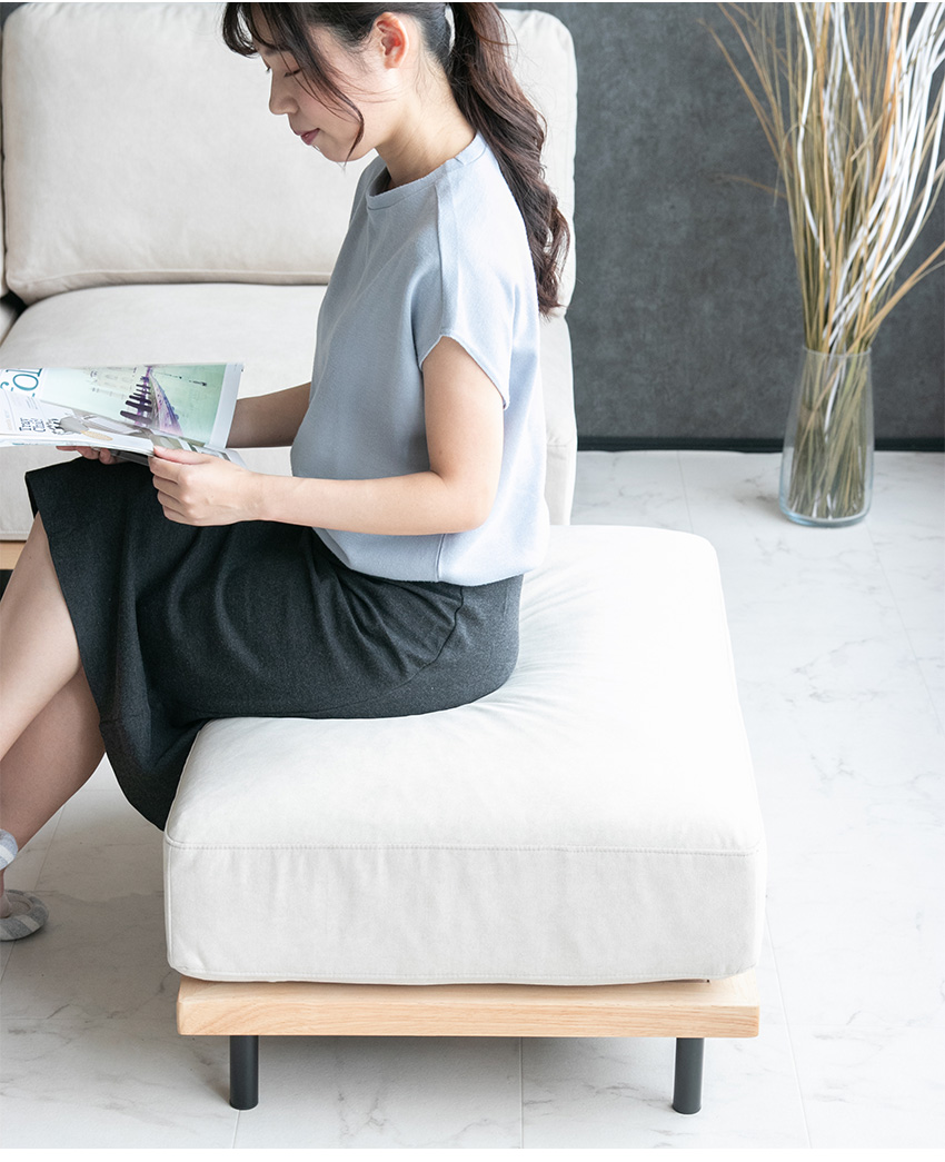 スツール オットマン 撥水 1人掛け ファブリック モダン おしゃれ 北欧