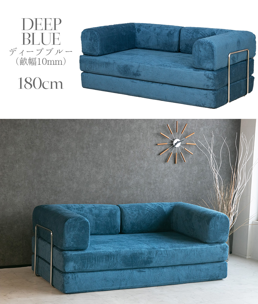 DEEP（ソファ）｜ソファ、ソファベッド | 家具、インテリア のおすすめ