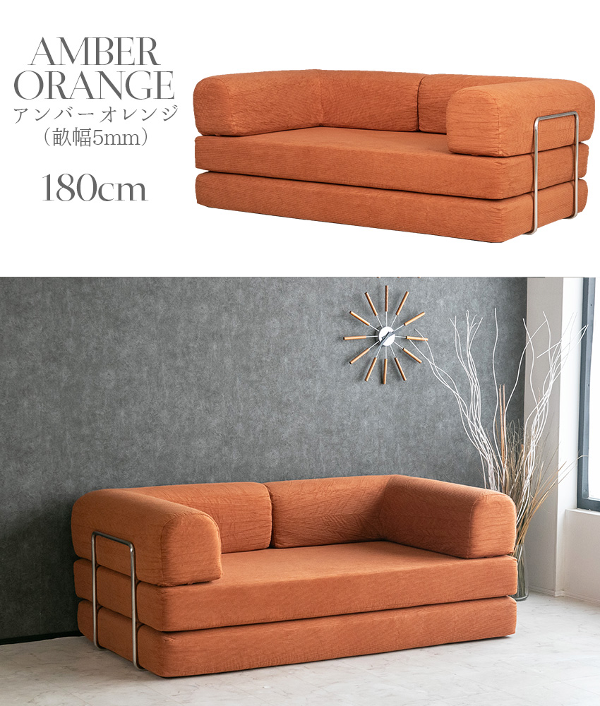 SNOOZY スヌージー ソファー TikTok コーデュロイ ソファベッド