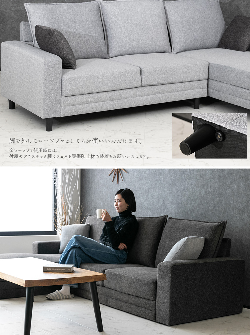 ★santre★ファブリックソファセット クッション付き ローソファー 3 ソファ ソファー ファブリック 3人掛け カウチソファ モダン おしゃれ