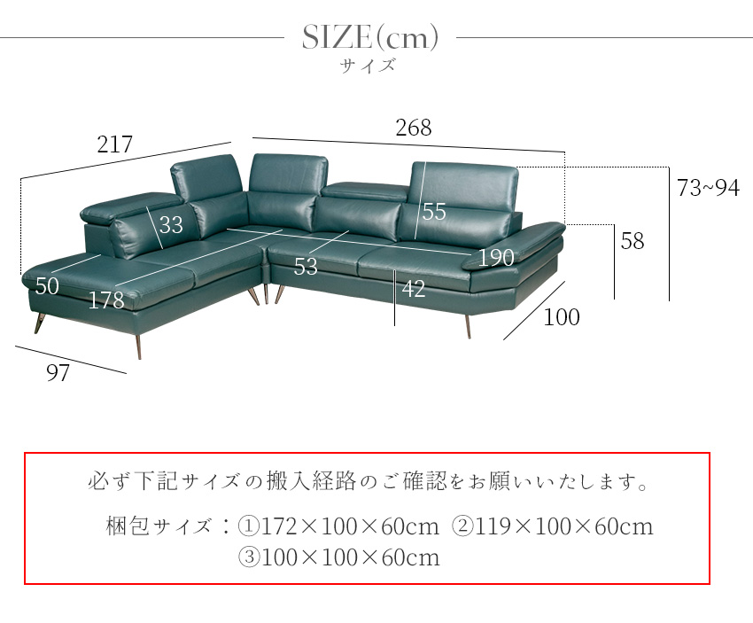 ソファ ソファー レザー 本革 3人掛け カウチソファ モダン