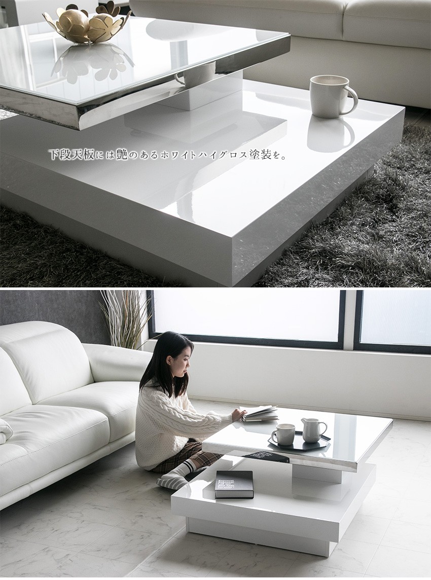 センターテーブル おしゃれ 高級感 回転式 ホワイト 白 ガラステーブル 